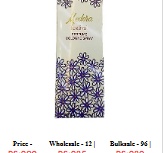 Medora Perfume Festival Small