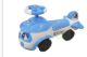Little Star Sky Jet Car