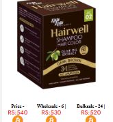 Kalakola Hairwell Shampoo Dark Brown 02 Sachet Box 10pcs