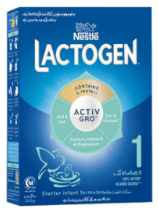 Lactogen Baby Milk 1 120g