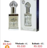 Al Qamar Attar White Musk 12ml