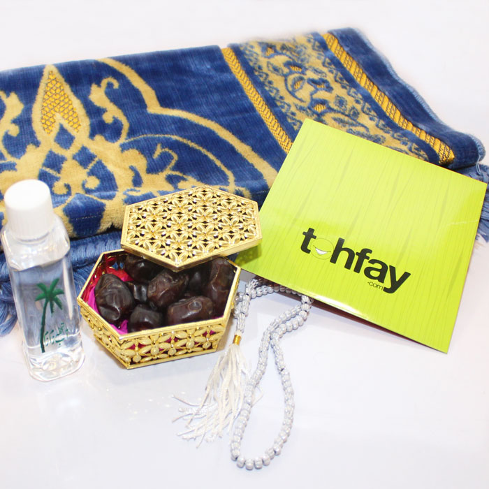 Irani/Ajwa Dates with Prayer Blessings
